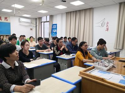 區(qū)實初教育集團舉辦“精準(zhǔn)教學(xué)”培訓(xùn)研討會，助力教育質(zhì)量提升