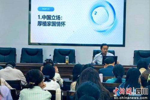 眉山彭山區(qū) 以教育家精神立心，AI賦能聚力，助力青年教師成長(zhǎng)