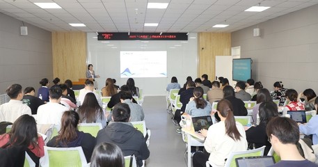 中國海洋大學(xué)舉辦2023年“心海領(lǐng)航”心理健康教育工作專題培訓(xùn)班