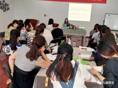 溫馨回顧 | 九曜教育第39期高級(jí)職業(yè)園長班圓滿結(jié)業(yè)，賦能學(xué)前教育新篇章