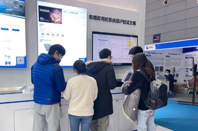 英國拒絕香港中資收購軟件公司，國產(chǎn)EDA廠商合見工軟嶄露頭角
