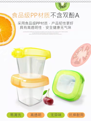 瑞寶多輔食盒，讓寶寶進食儀式感拉滿！