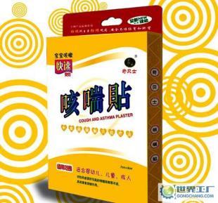 母嬰用品奇貝士咳喘貼 守護寶寶呼吸健康的貼心選擇