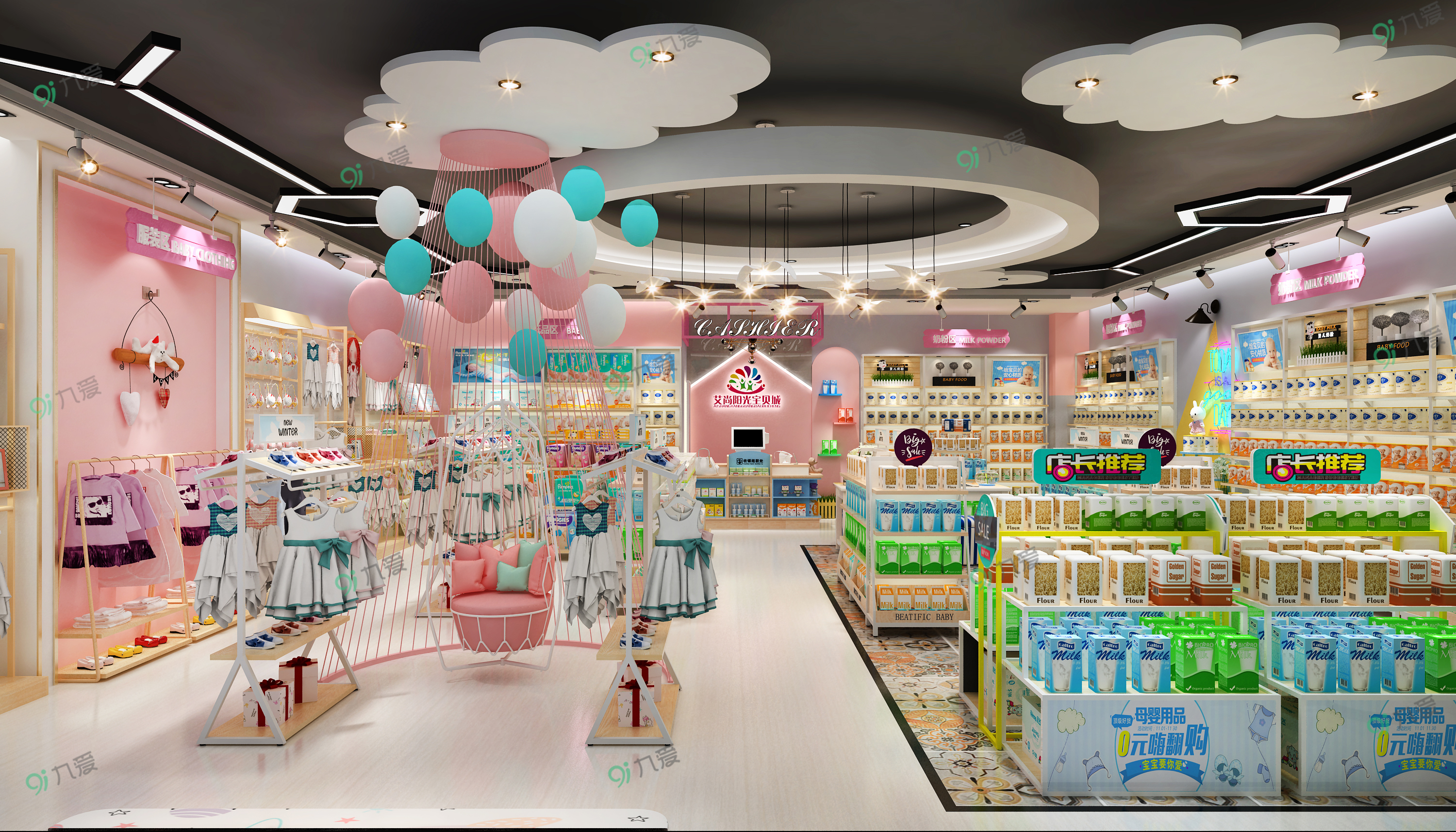 母嬰賣場(chǎng)決勝的關(guān)鍵 設(shè)計(jì)布局與貨架陳列的完美結(jié)合